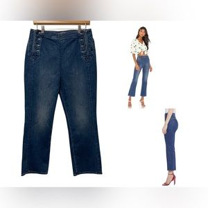 Mother Dark Wash High-Rise Crop Sailor Tripper Jeans